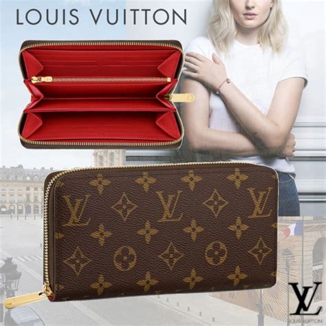 louis vuitton saint laurent wallet|Louis Vuitton wallet outlet.